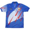 Retro Soccer Jersey Japan Home World Cup 1994