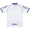 Retro Soccer Jersey Japan Away World Cup 1998