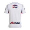 Chivas Away Soccer Jersey 2026/27