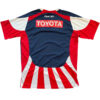 Retro Soccer Jersey Chivas Home 2008/09