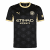 732693_3 ENZO #17 Manchester City Away Soccer Jersey 2026/27