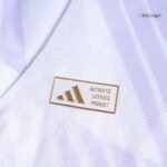 Manchester United Away Player Version Jersey 2025/26