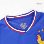612032_4 THURAM #9 France Home Soccer Jersey